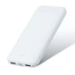 Mini Mobile Power Bank 10000mAh with Charging Cable and Manual - White / 10000 MA