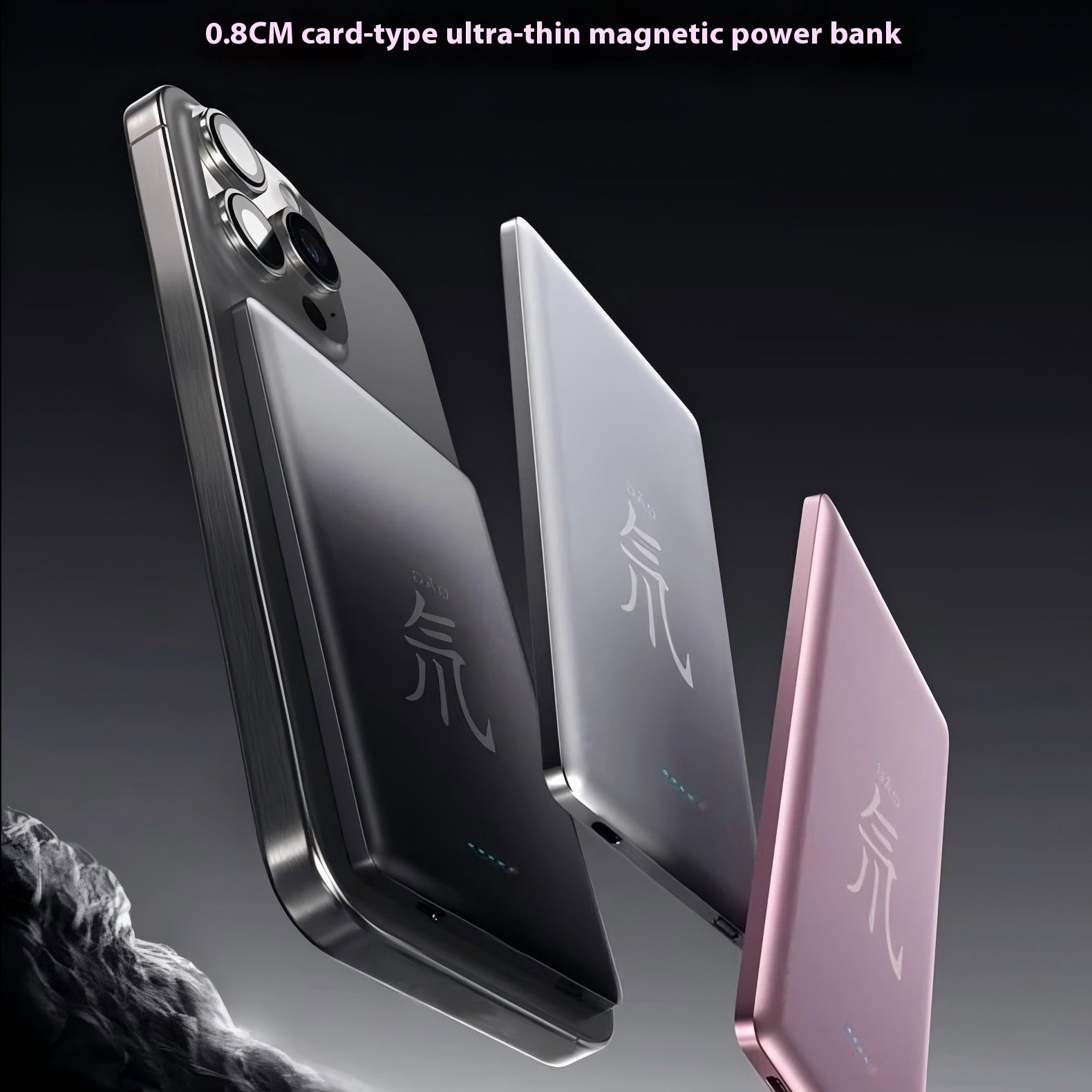 Titanium Empty Gray Power Bank with Magnetic Shell Alloy for Portable Charging