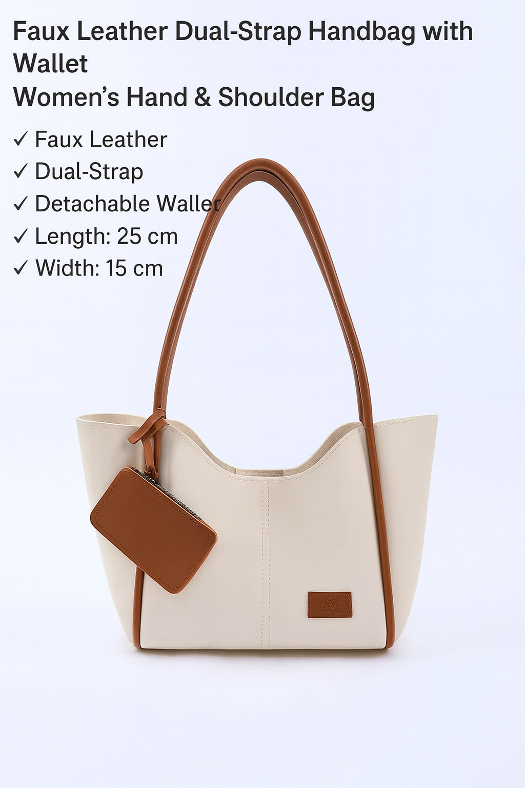 Cream tan SHK108 faux leather women hand and shoulder bag with wallet and makeup bag