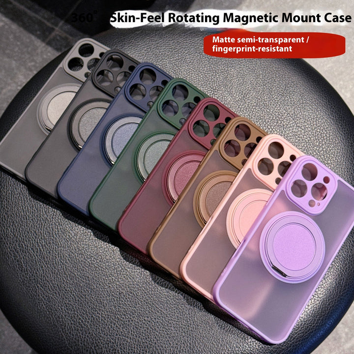 Frosted Magnetic Rotating Phone Case with Shockproof and Anti-Fall Features