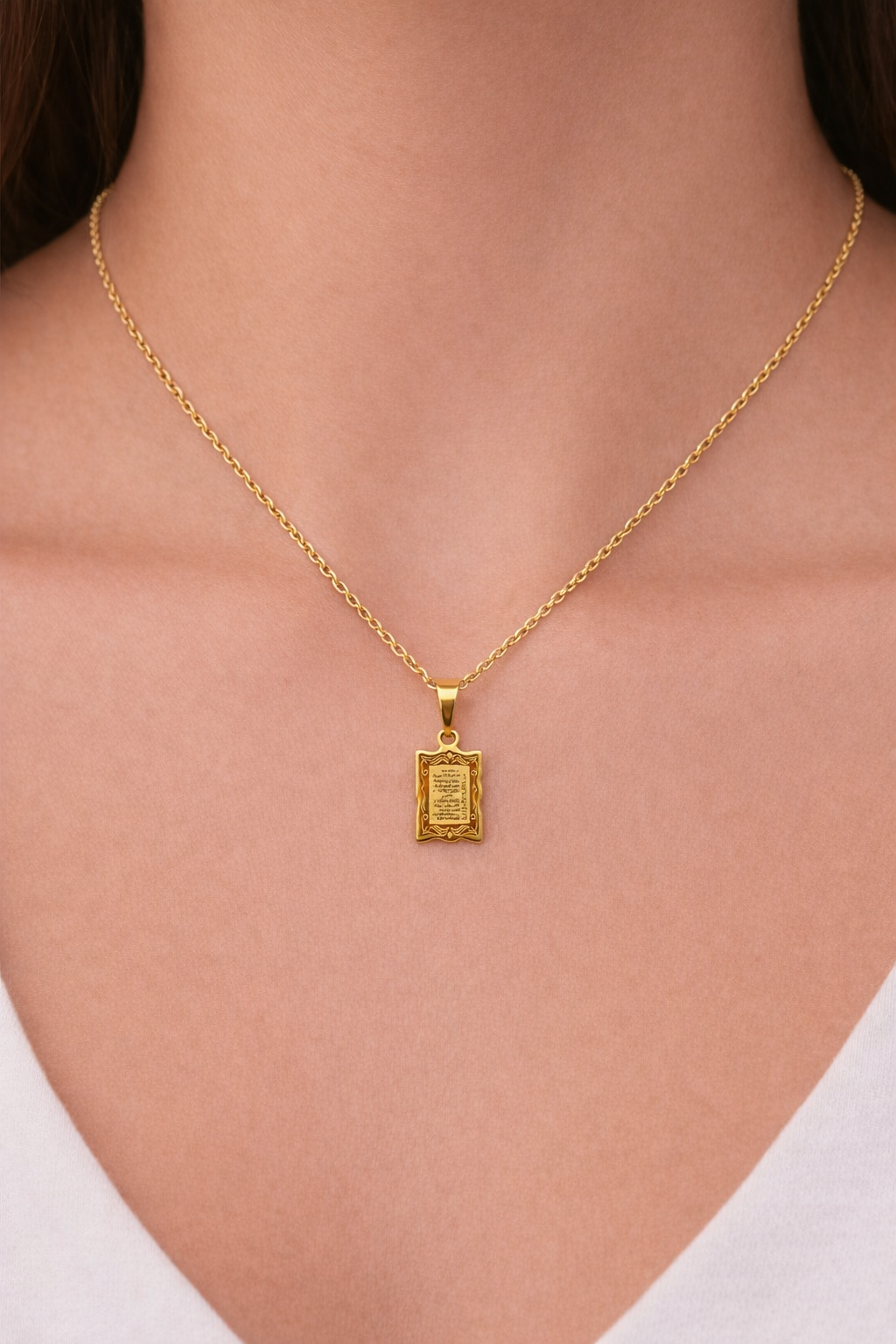 Stainless Steel Ayat al Kursi Pendant Necklace