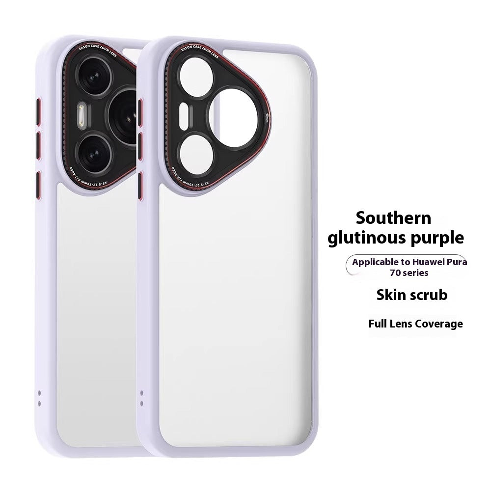 Skin-Friendly Matte All-Inclusive Lens Phone Cases in Multiple Colors