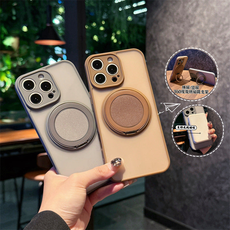 Frosted Magnetic Rotating Phone Case with Shockproof and Anti-Fall Features